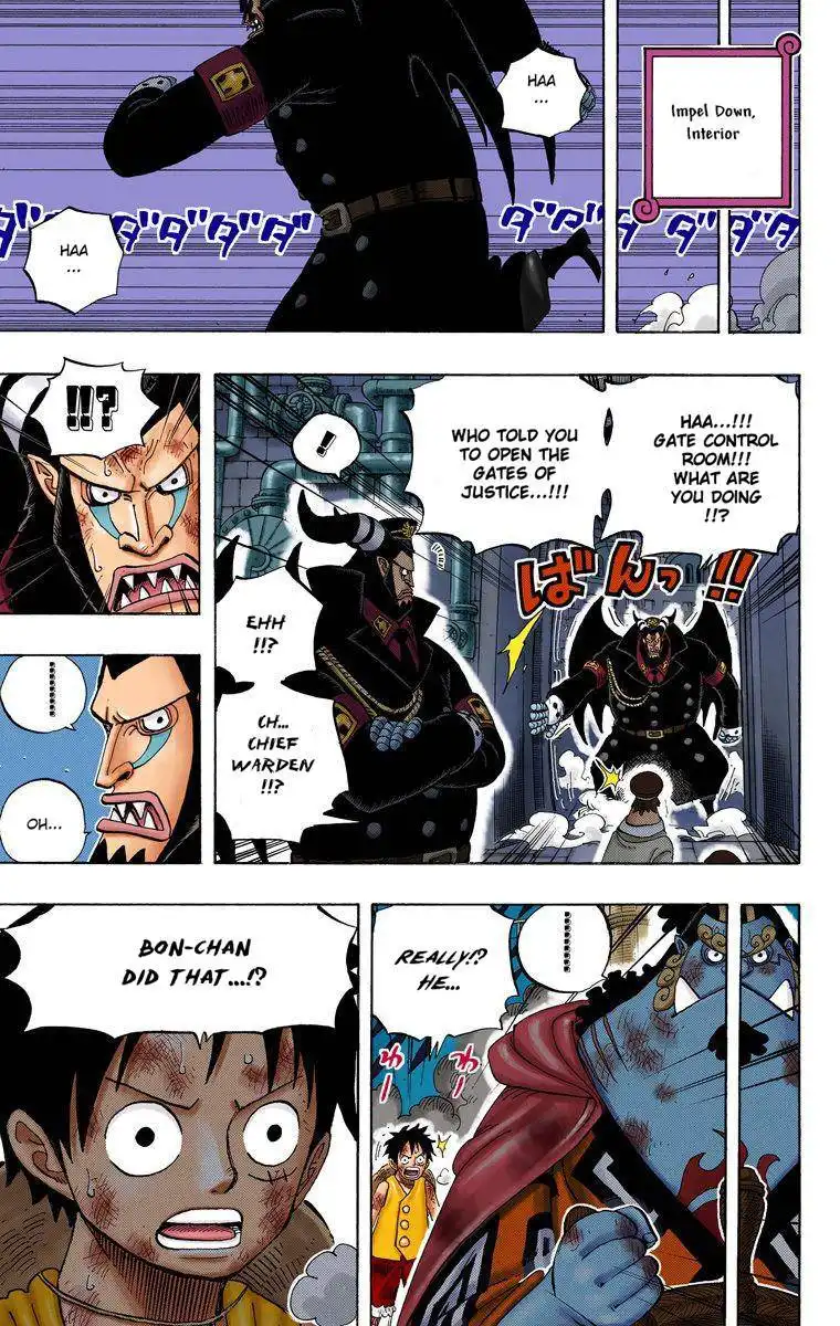 One Piece - Digital Colored Comics Chapter 548 11